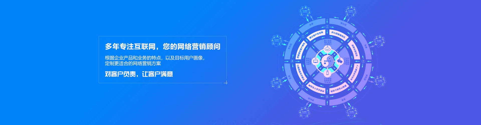 柳江百度推广平台